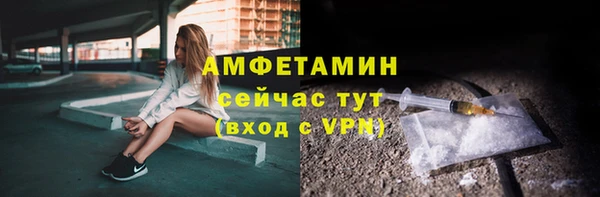 меф VHQ Верхний Тагил